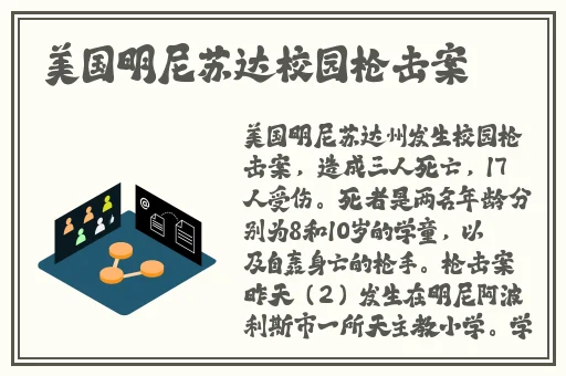 男女作爱在线观看免费网站