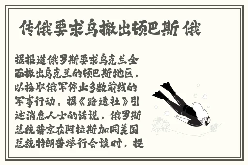 中国XMXM18小孩的推荐机制